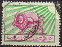 Iran - 1955 - Red Cross - 0 DH - Multicolor - Iran, Coat, Arms - Scott RA3 - 0